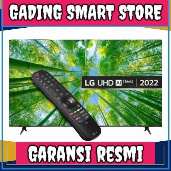 LG 50UQ8050PSB LED TV UHD 4K 50 inch 50UQ8050 UQ8050 LG 50UQ NEW 2022