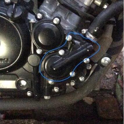 CASE WATER PUMP SUZUKI GSX R DAN S 150 BARU