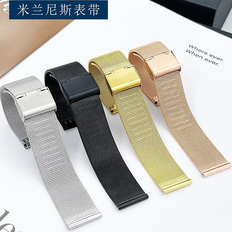 tali rantai pasir strap jam tangan rantai pasir ukuran 20 mm terlaris