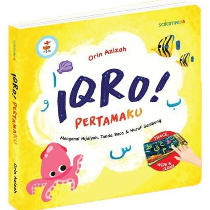 Dar Mizan Buku Anak Iqro Pertamaku Boardbook New