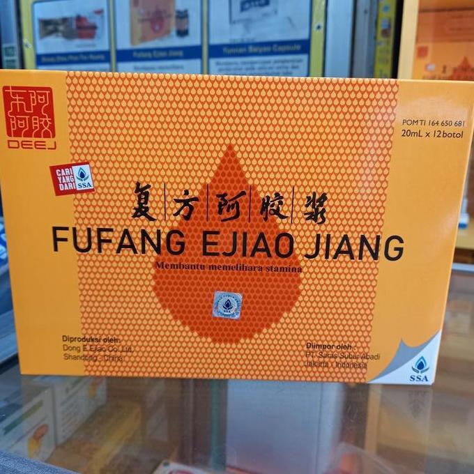 FUFANG EJIAO JIANG 12Botol