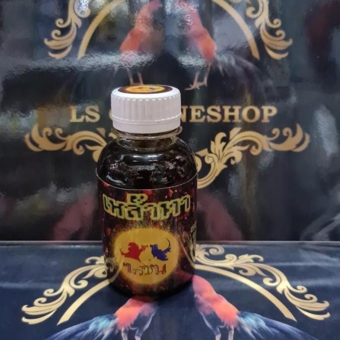 Obat gosok thailand obat ayam db bangkok impor ori asli obat stop darah infeksi luka