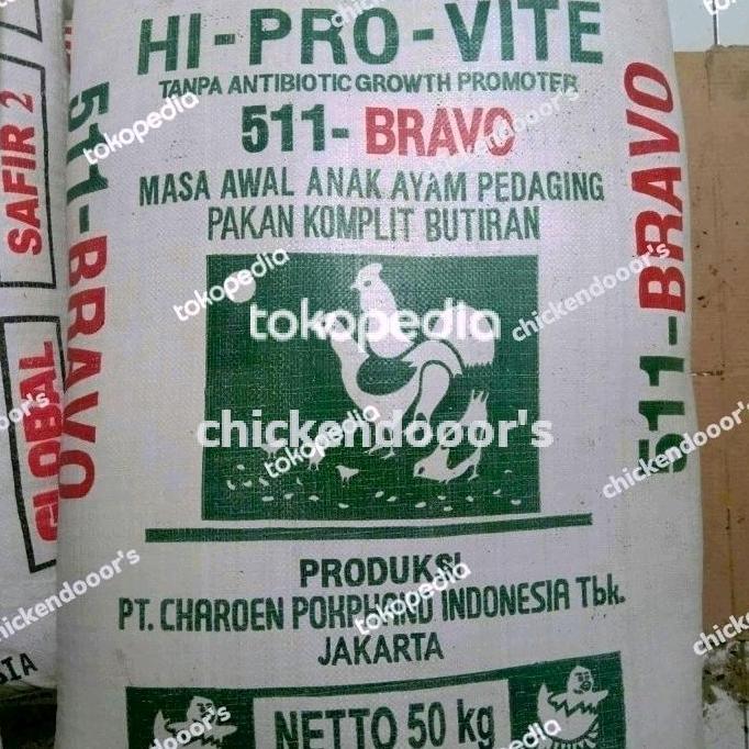 Pur ayam 511 vur ayam vur vuur 511 voer 511 popan pokphand bravo