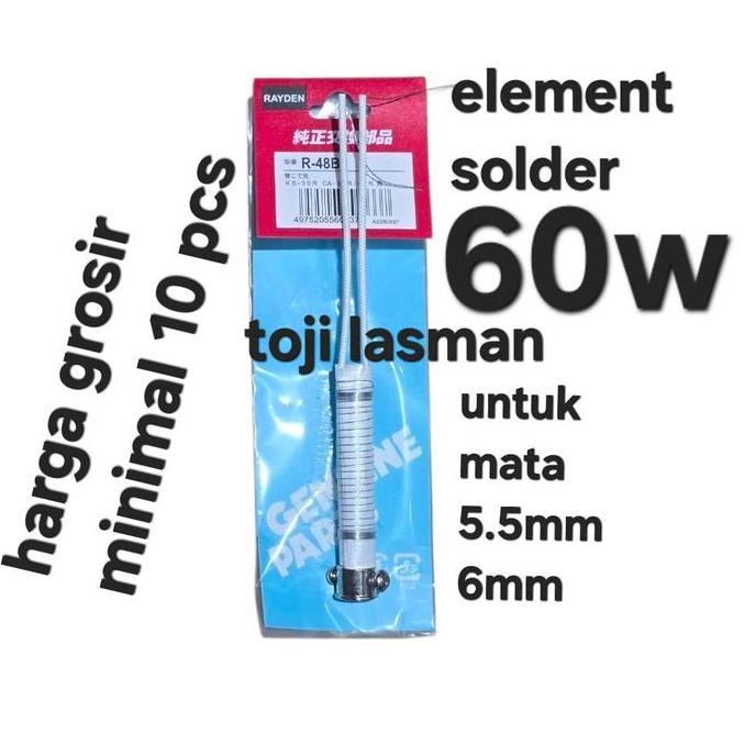 60W GROSIR ELEMEN ELEMENT SPOEL SPOL SPUL KAWAT KUMPARAN LILITAN SOLDER PATRI TIMAH 60 W WATT 60WATT