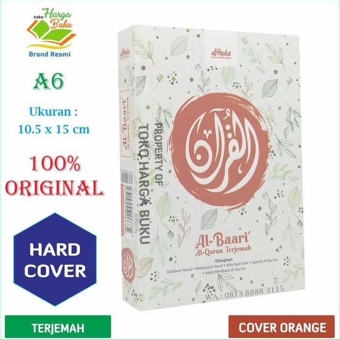 Al-Quran Al-Baari Terjemah Ukuran A6 HC Al Bari - GIP