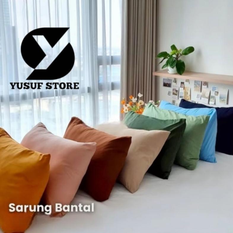 HOT PRODUCT (TERMURAH) SARUNG BANTAL GULING POLOS / SARUNG BANTAL POLOS / SARUNG BANTAL MOTIF POLOS 