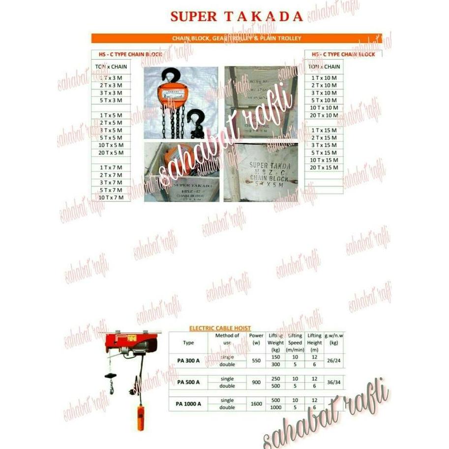 super takada chain block 2ton x 5mtr
