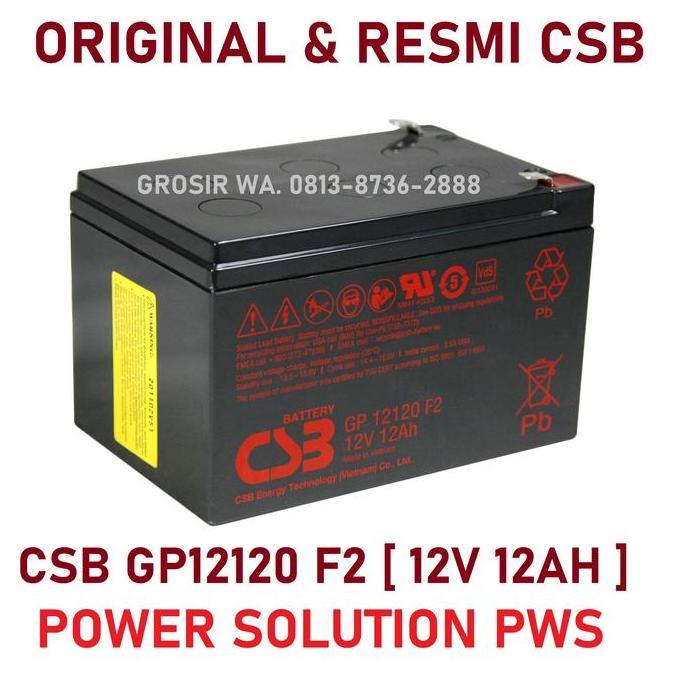 Battery CSB 12V12Ah, Baterai Kering CSB 12V 12AH, CSB 12V12AH