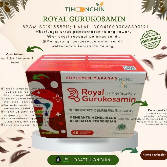 Lansungkirim- Royal Gurukosamin - 40 Tablet Membantu Memelihara Kesehatan Persendian Dengan Glukosam