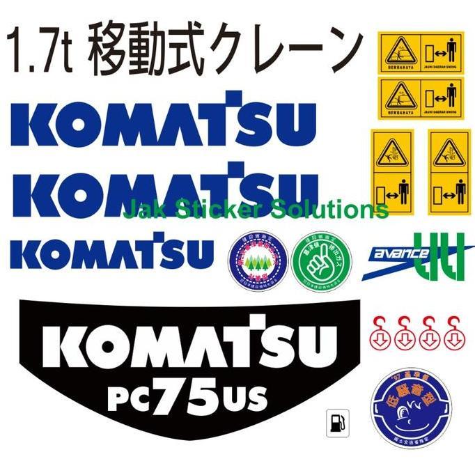 Stiker Excavator Komatsu Pc75Us Terbatas