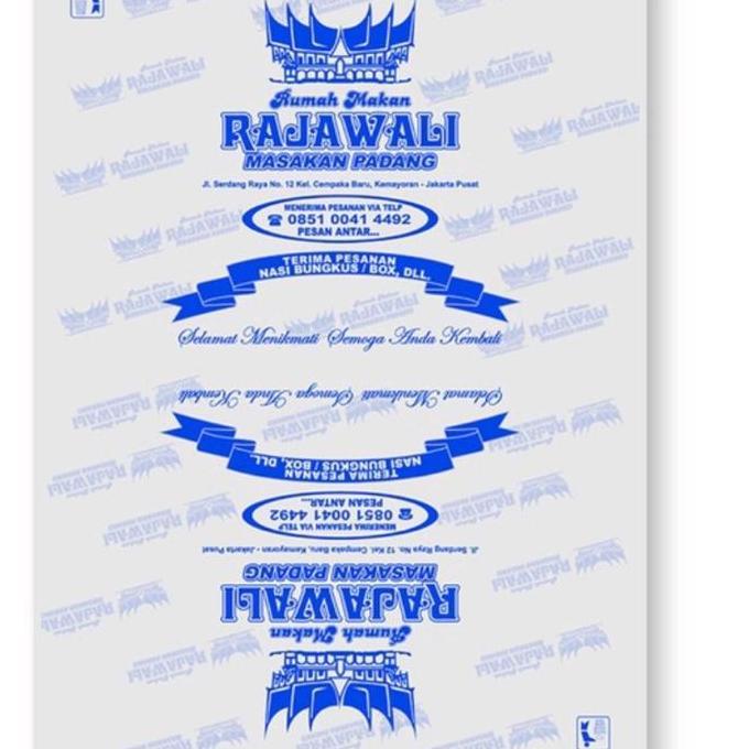 Cetak Kertas Nasi Padang / Kertas Bungkus Tbk