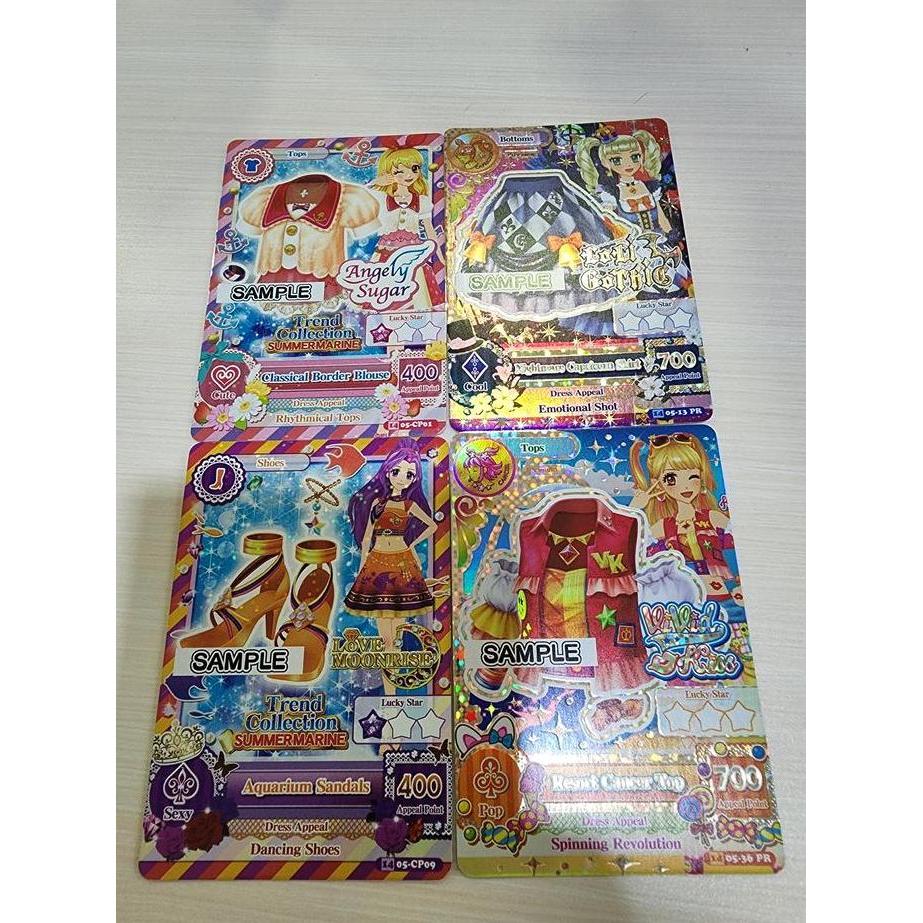 Qivarashop_ - aikatsu sample set kartu ori