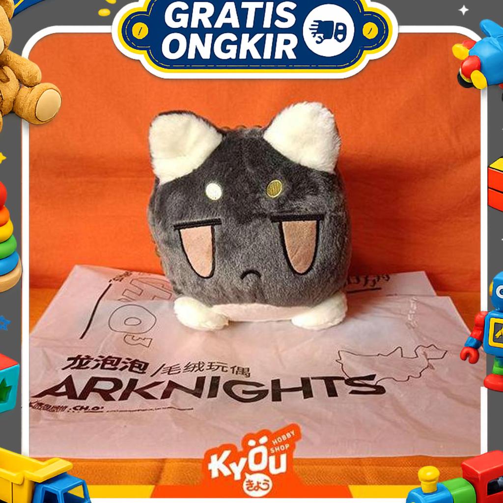 Saga Dragon Bubble Plush (23Cm) - Arknights
