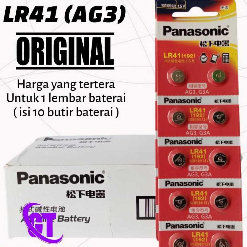Baterai Panasonic Lr41 / Ag3 Original Batre Lr 41 Lr736 L736F Alkaline Battery Thermometer Perlembar
