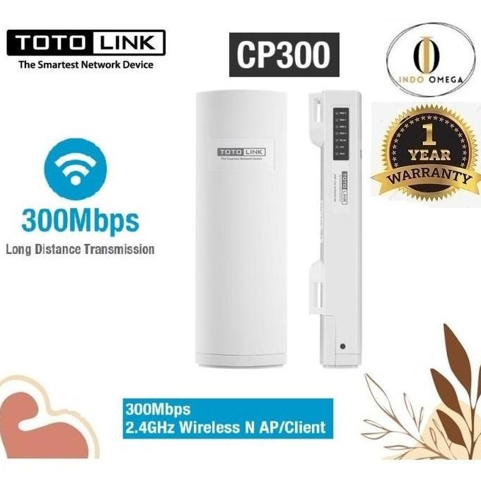 Totolink CP300 300Mbps 2.4GHz Outdoor CPE totolink CP 300