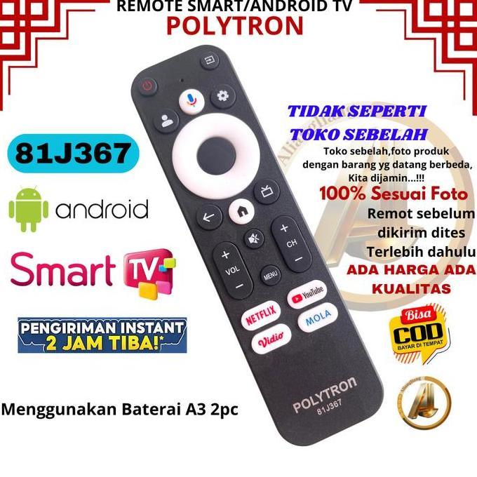 tekomania81 - remote remot tv polytron smart tv / android tv 81j367