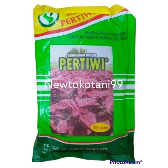 ( 500 gram ) Benih bayam merah PERTIWI 500 gram bibit bayam merah berkualitas dari benih pertiwi
