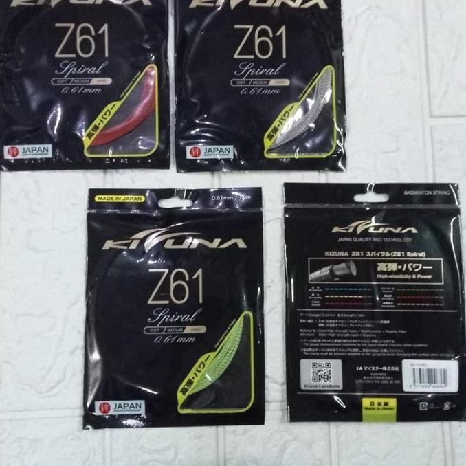 Weminton- Senar Bton Kizuna Z61