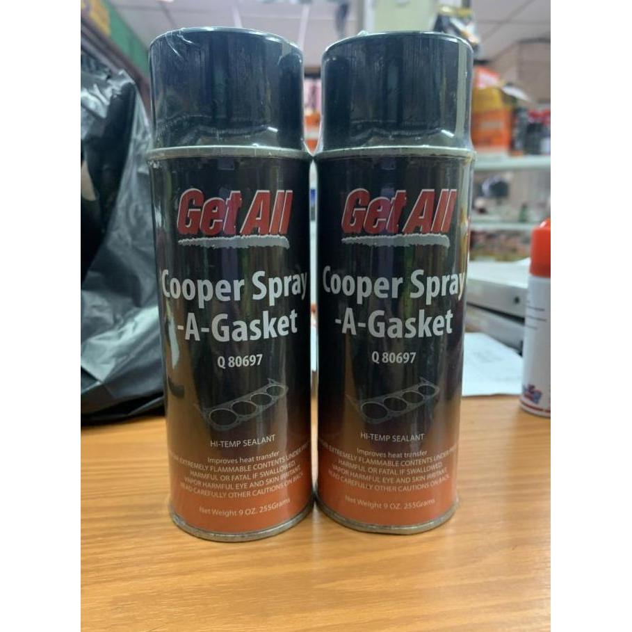HARGA DISC - COOPER GASKET SPRAY GET ALL