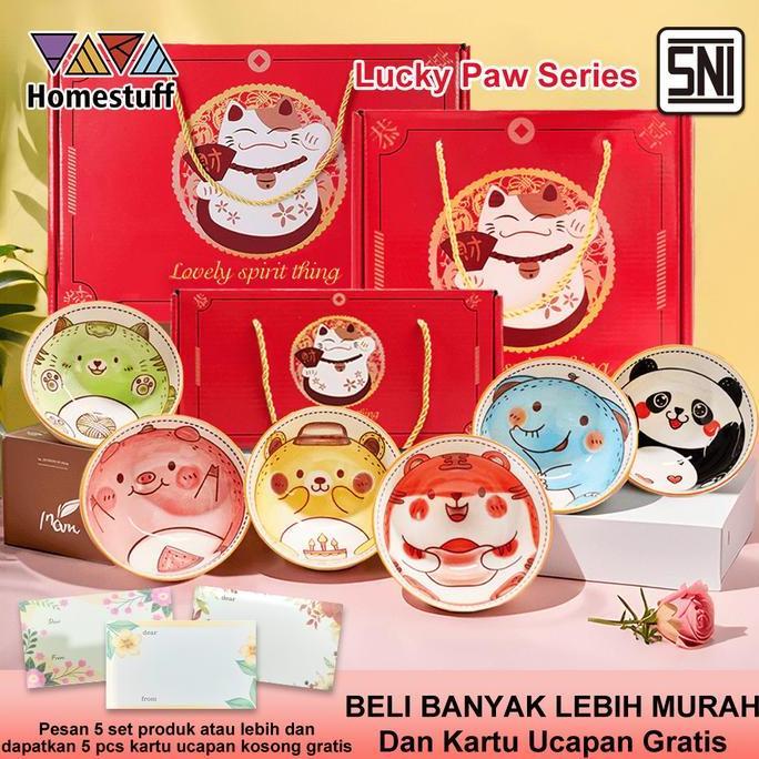 [SNI] HOMESTUFF Mangkok Set Keramik Motif Hewan lucu / Hampers Mangkok souvenir Hadiah / Nature Fres