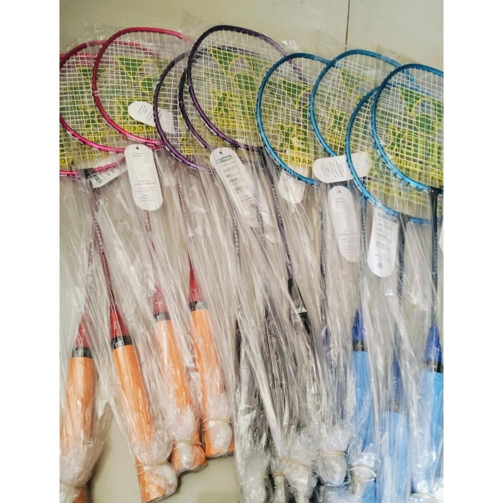cuci gudang raket badminton lusinan 12 pcs raket bulutangkis/raket pemula