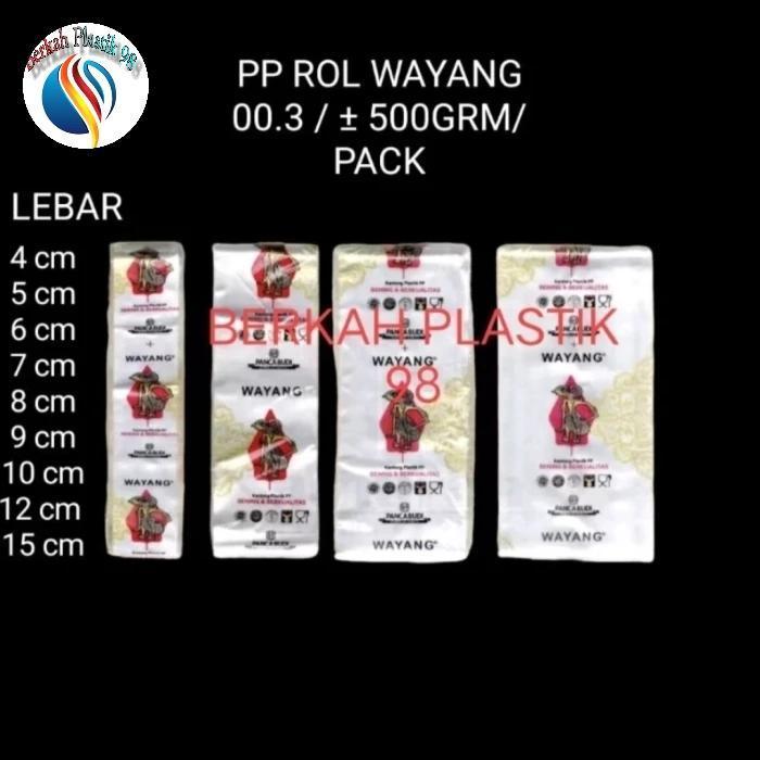 Plastik PP Roll 5cm / 1kg merk Bawang, PP Bening Roll