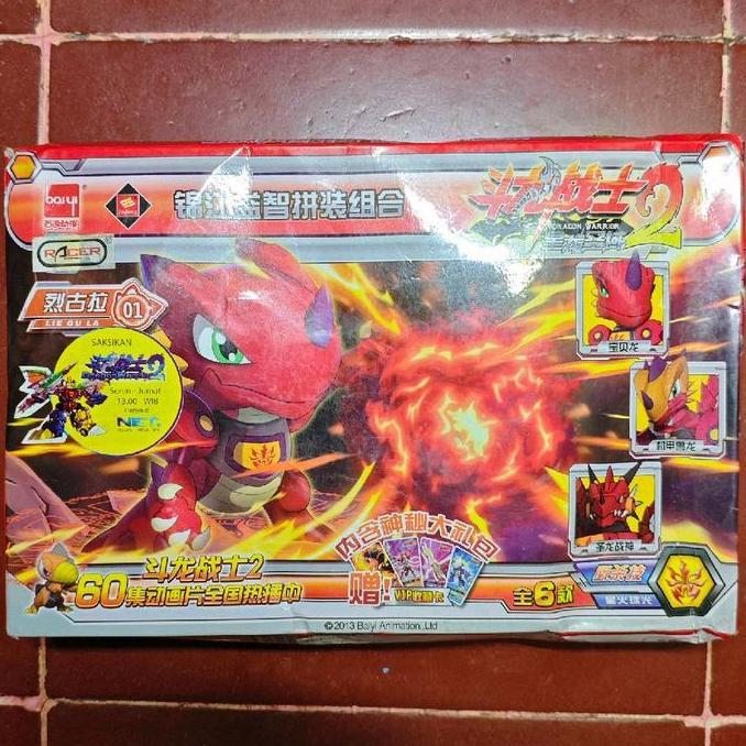 MAINAN MOKIT MODEL KIT ACTION FIGURE DRAGON WARRIOR 2 TALIKU 01 ORIGINAL BAIYI NEW OLD STOCK FG75