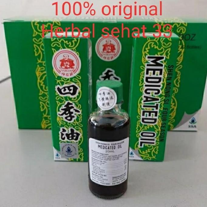 Point- Medicated Oil 20 Ml - Medicated Oil 20Ml