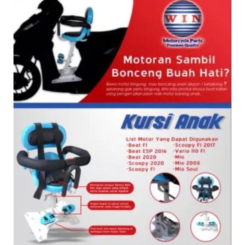 Kursi Boncengan Anak untuk Motor Matic WIN | jok bonceng duduk depan bayi / portable baby chair deng