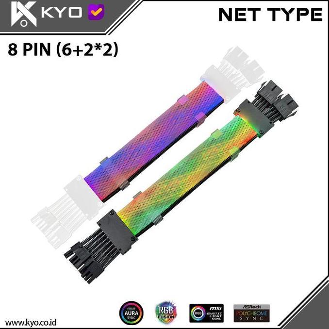 KYO NET ARGB CABLE 8 PIN x 2 VGA Cable Extension 6+2pin*2