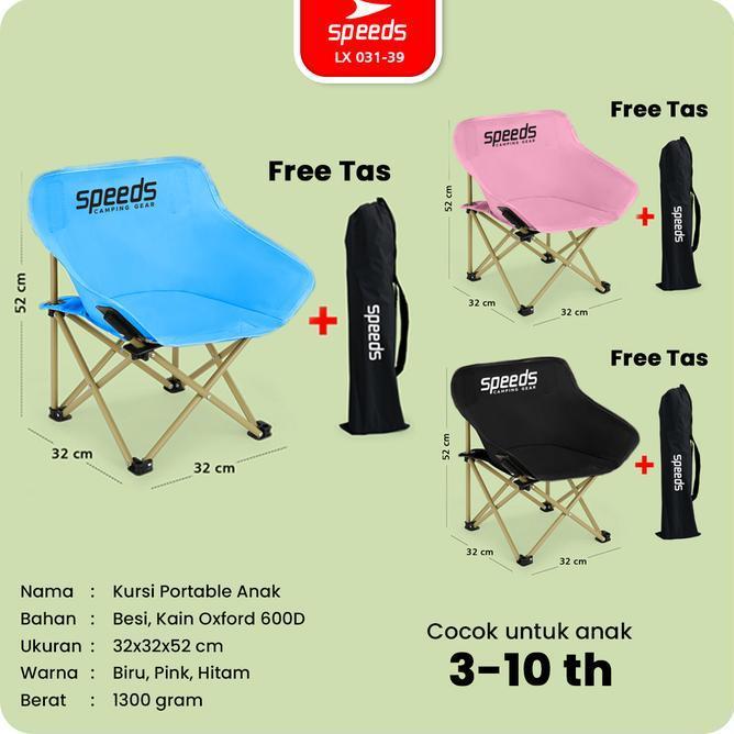 Speeds Kursi Lipat Anak Portable Moon Chair Kursi Lipat Bulat Camping Outdoor Indoor 03139