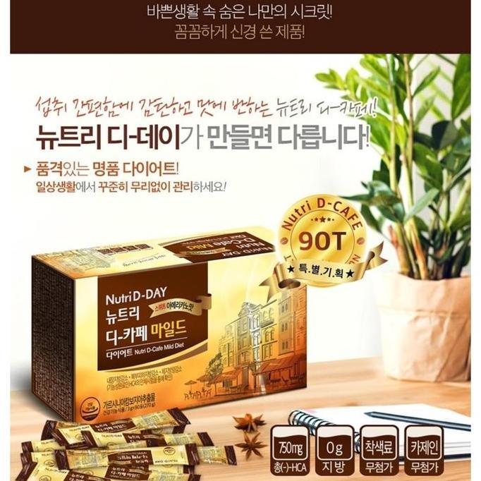 Nutrid-Day Diet Americano Coffee Korea/Kopi Diet