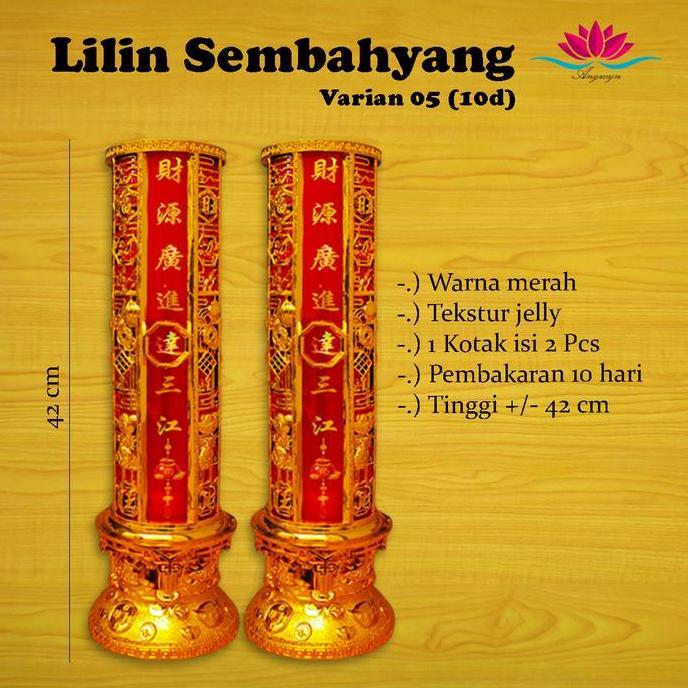Lilin Jelly Sembahyang Motif / Lilin Jelly Merah Gelas Sembahyang Imlek