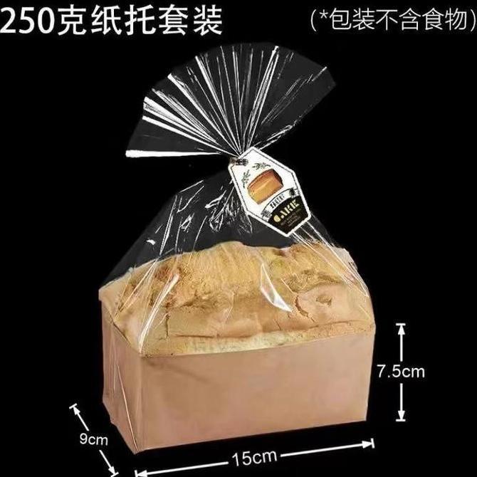 Paper Cup + Plastik Set Isi 10pcs / Plastik Packaging Cake / Packing Kue