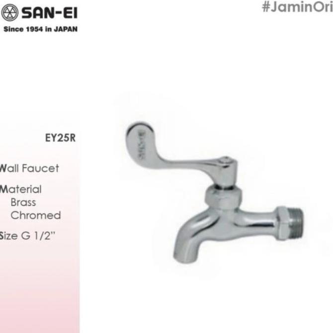Kran Air San Ei EY25R Ekonomis / Kran Air Tembok San ei