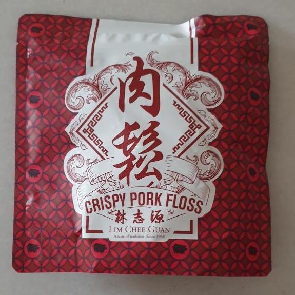 Lim Chee Guan LCG Crispy Pork Floss Abon Babi Singapore ASLI