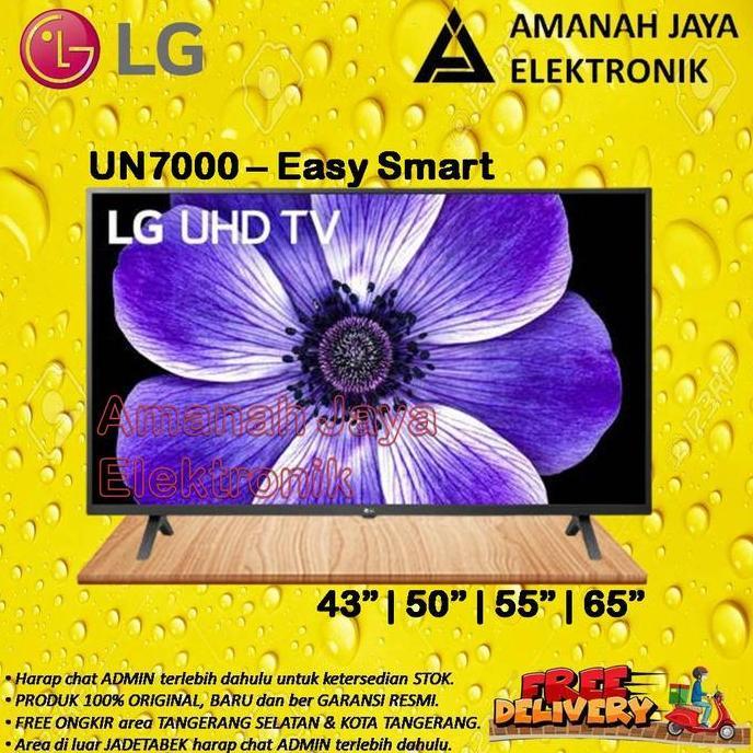 LG 50UN7000PTA | LG Easy Smart TV UHD 4K HDR 50 Inch | 50UN7000 | 50UN