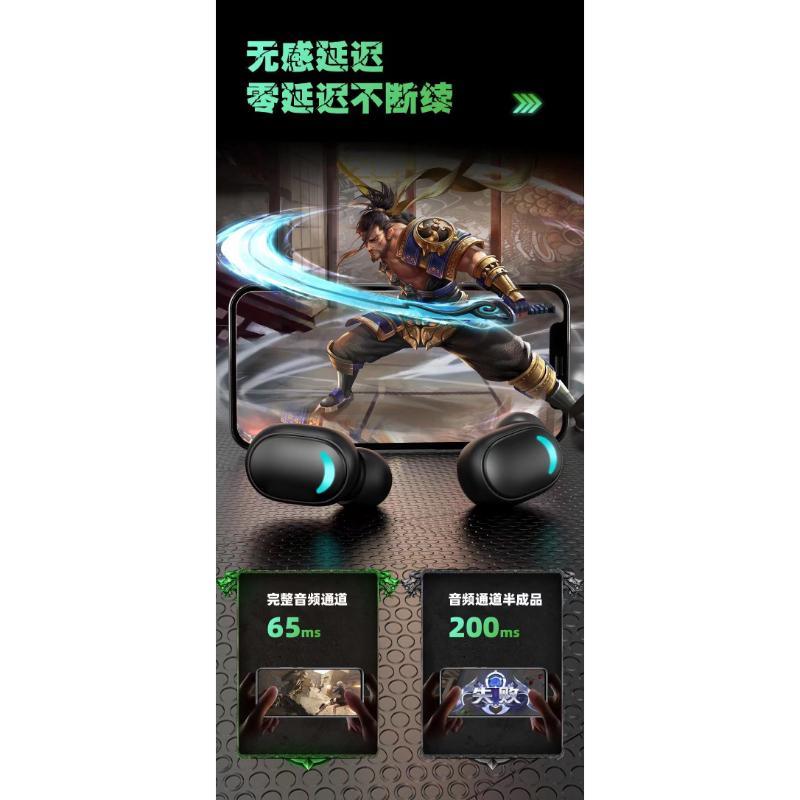 Tws G7S Bluetooth Earphone Gaming Headset Bluetooth Bass Super Stereo Earphone