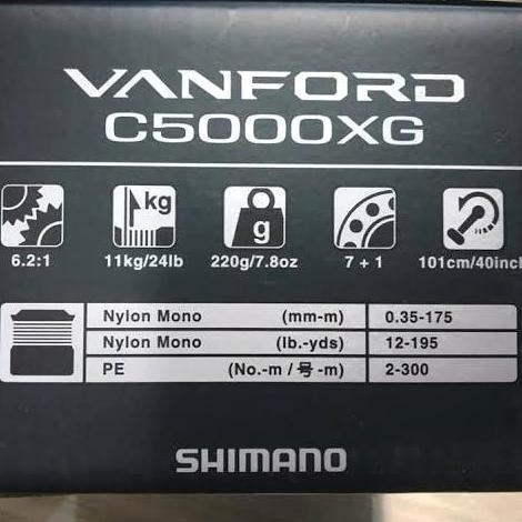 REEL SHIMANO VANFORD C 5000 XG (TERBAIK) (TERBARU) (TERMURAH)