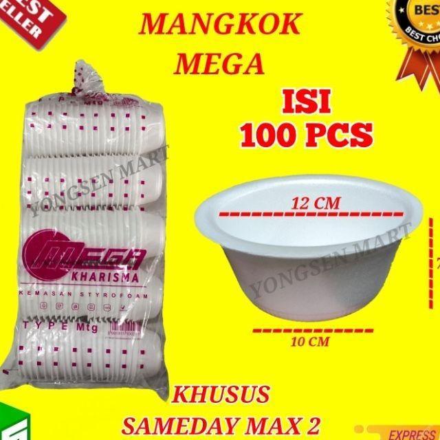 Sterofoam Makanan / Foam Mangkok Soto Bakso Foodgrade Murah Merk Mega