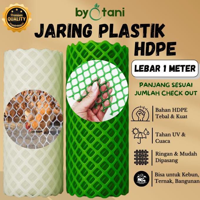 JaringKawat Plastik HDPE Lebar 1 Meter Lubang 1,6 mm Kuat Tahan Lama Anti UV Pelindung Tanaman dan H