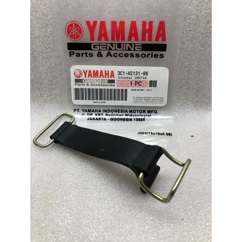 TERMURAH karet sabuk penahan tahanan pengaman kleman aki  Vixion old-vixion new-vixion R-NVL-NVA-R15