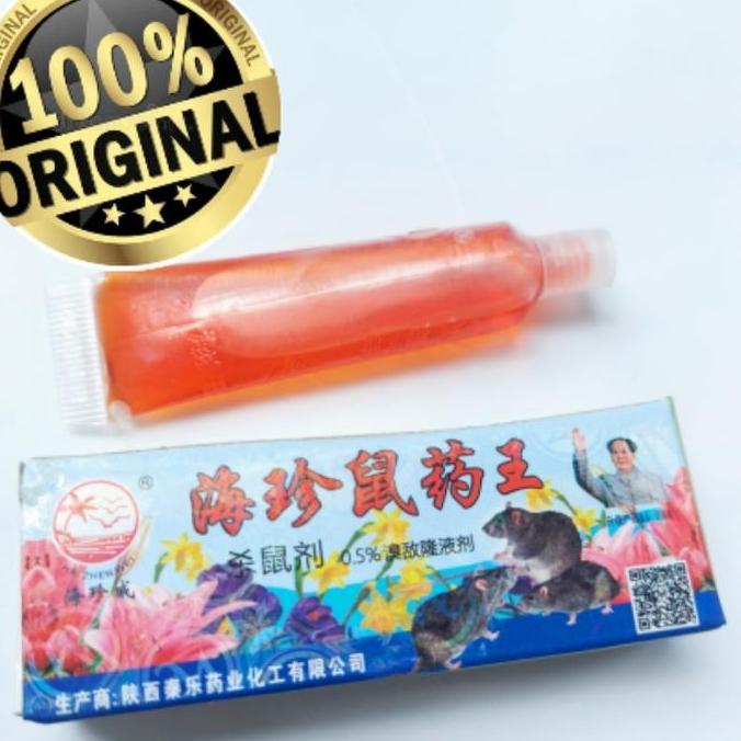 Racun Tikus Cair Maowang Gepeng Tetes Asli Merah