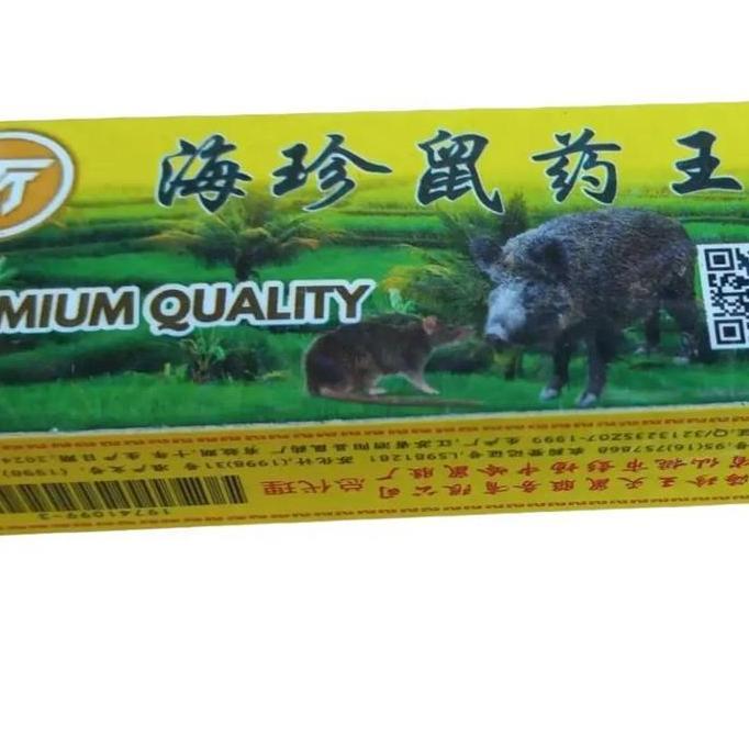 Racun Tikus Cair Racun Tetes Racun Tikus Cair Premium Ampuh