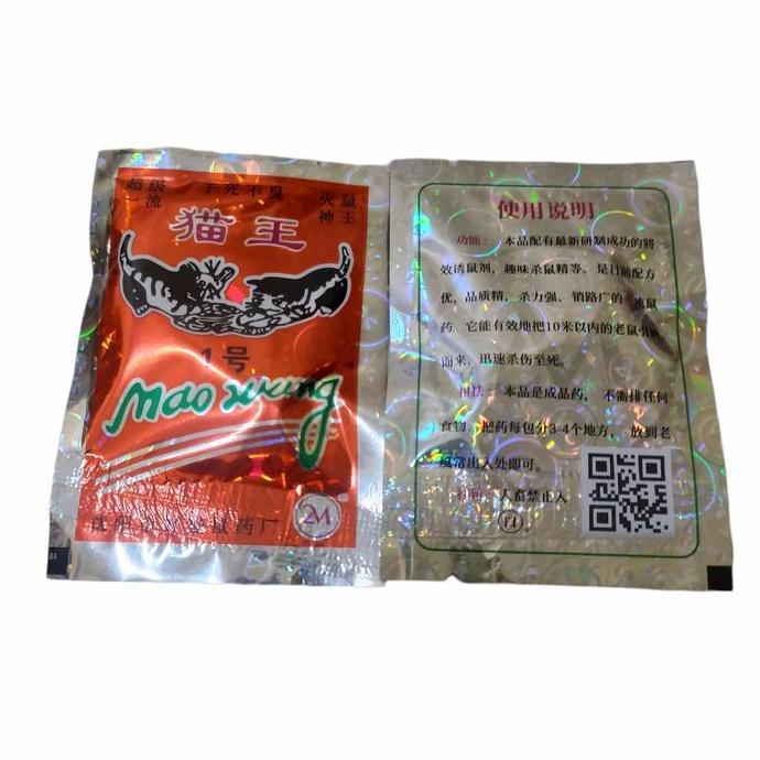 Pembasmi Tikus Maowang 2M Original Foil
