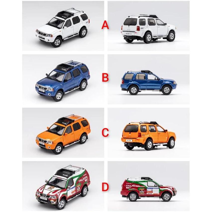 margaretacv / GCD 1/64 Nissan Paladin Gaincorp Dakar Diecast Diskon