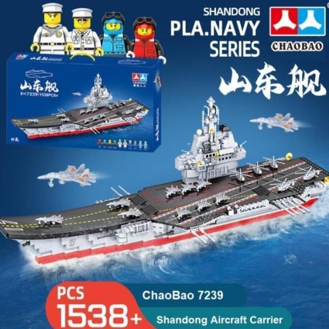 cv.danendra / Brick Lego Kapal Perang Induk Besar - Shandong Aircraft Carrier Besar Diskon