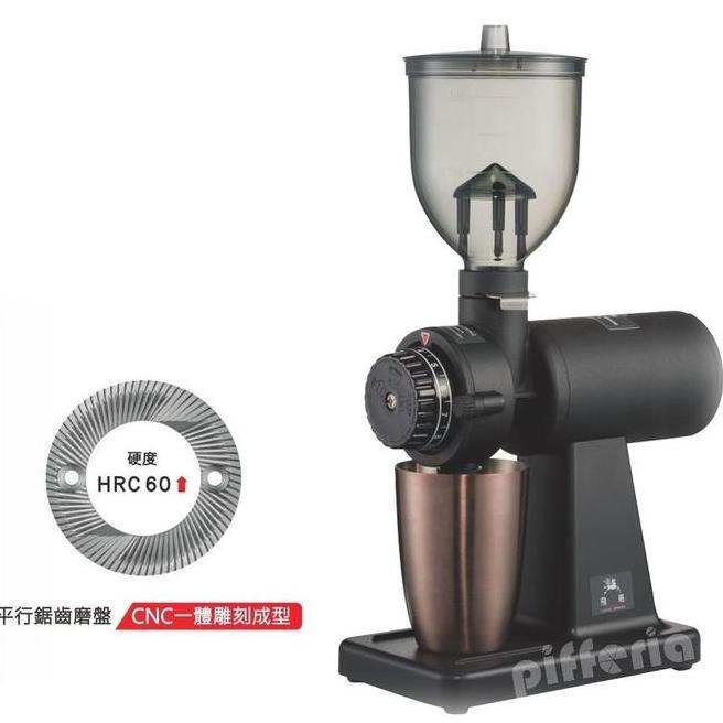 Latina Feima Grinder 601N Multipuose Grinder Mesin Gilingan Kopi
