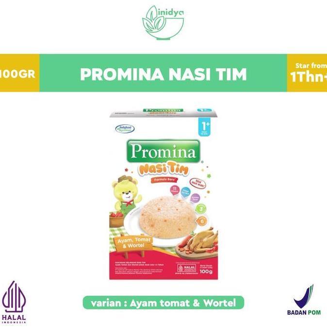 Weee- Promina - Nasi Tim Ayam Wortel 100G Bubur Makanan Bayi Usia 1 Tahun