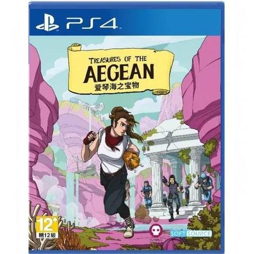 PS4 Treasures of the Aegean